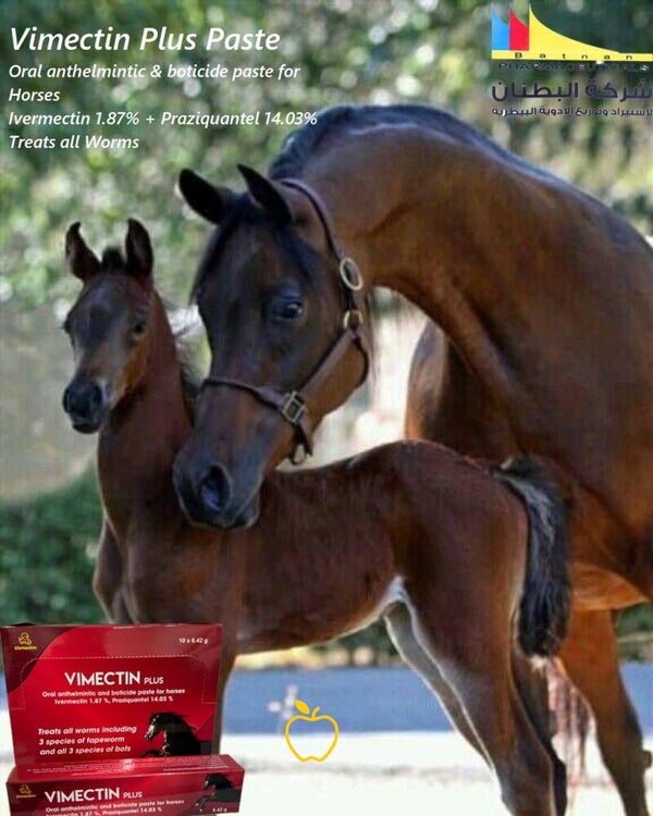 Vimectin plus Apple Flavoured
