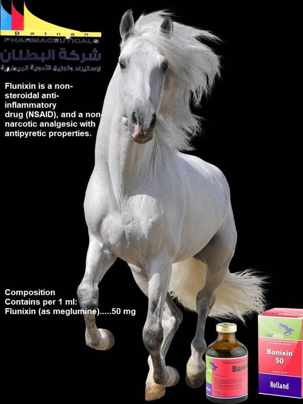 Banixin-50