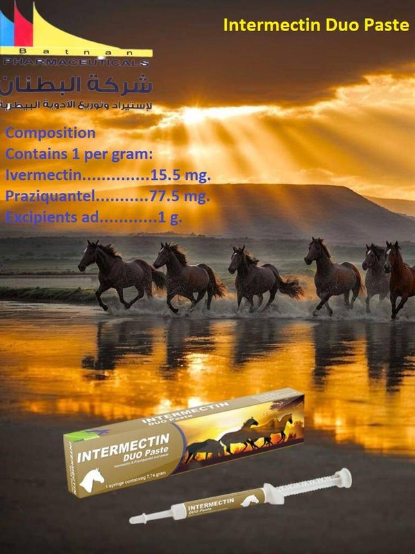 Intermectin Duo Paste