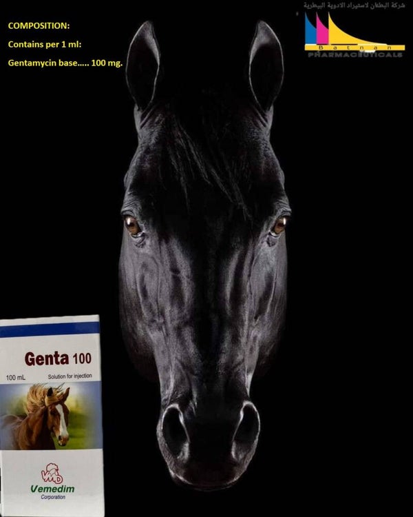 Genta-100 VMD