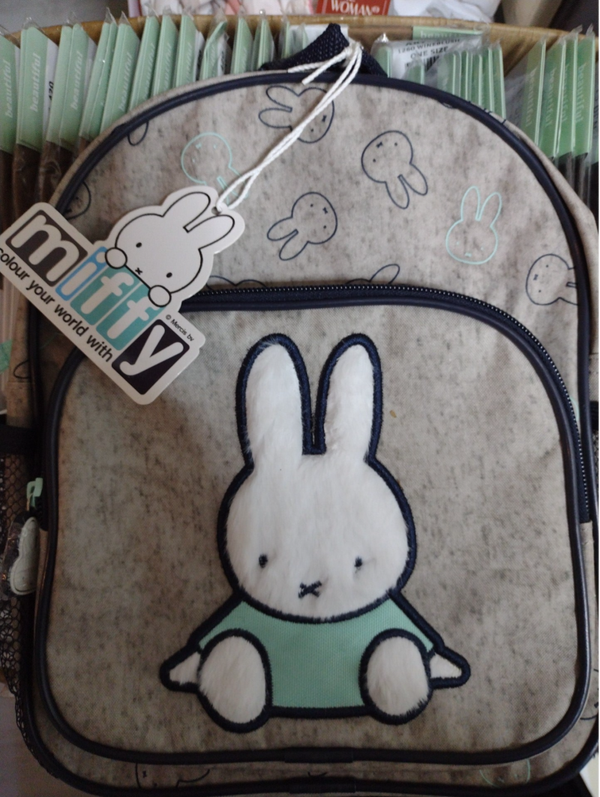 Kinder rugtasje van Nijntje