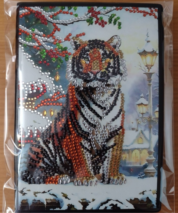 Kadoset Diamond Schrift "tijger"