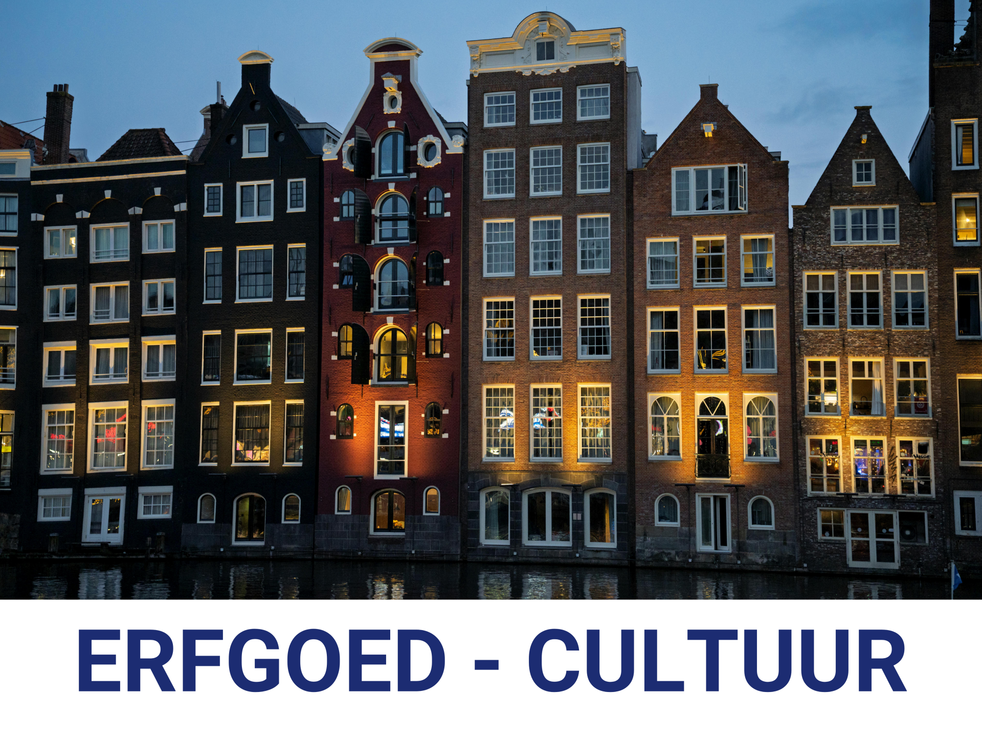 erfgoed cultuur archeologie