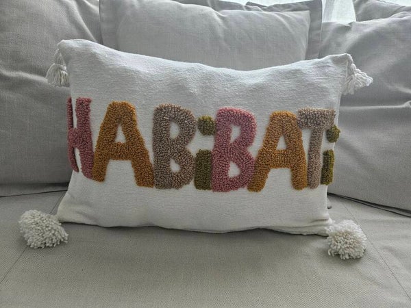 Coussin Habibati multicolore