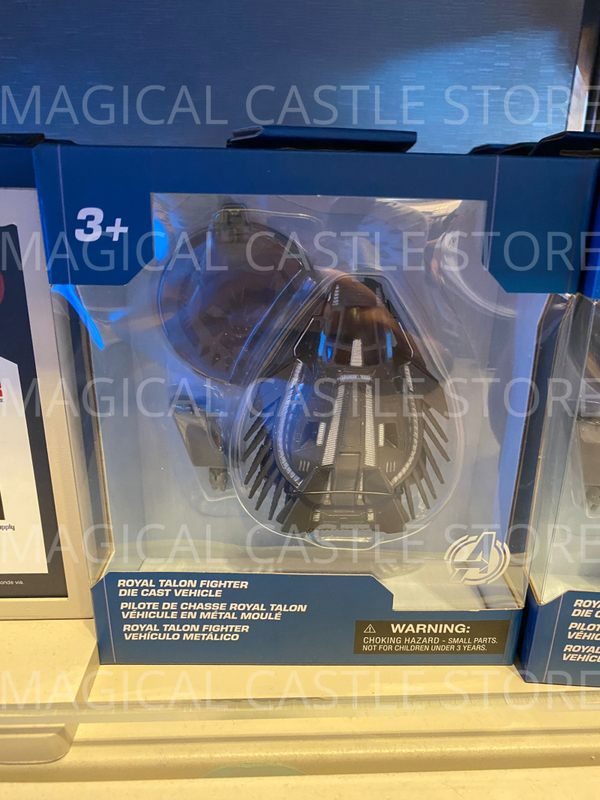 Royal Talon fighter Die cast vehicle - disneyland paris