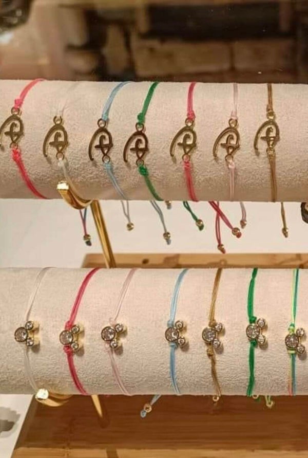 Basic Bracelet - Disneyland Paris
