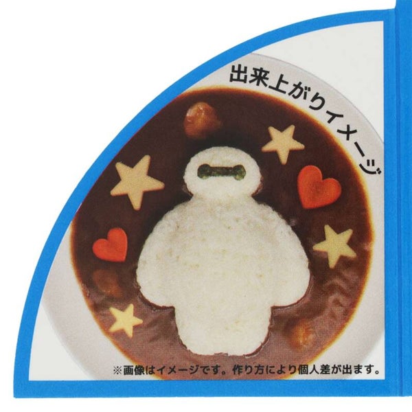 Baymax rice mold - 13x11cm - Tokyo Disneyland