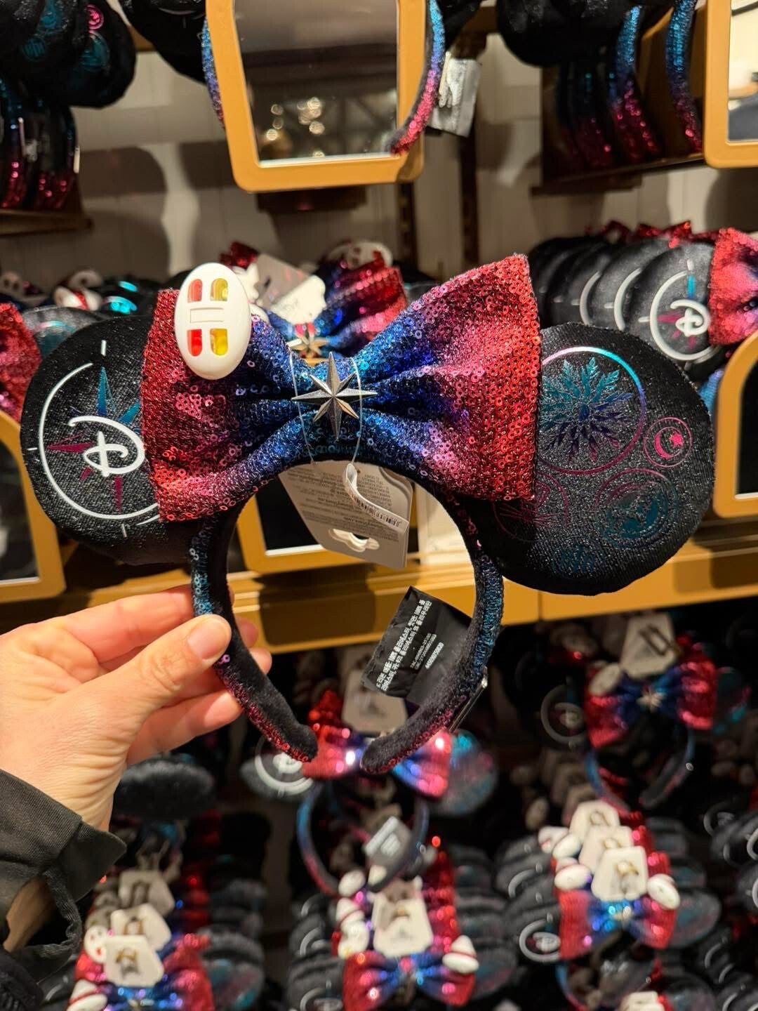 Ears - Adventure World - DLP