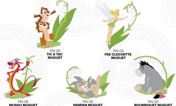 Lily flower pin - may - Disneyland Paris