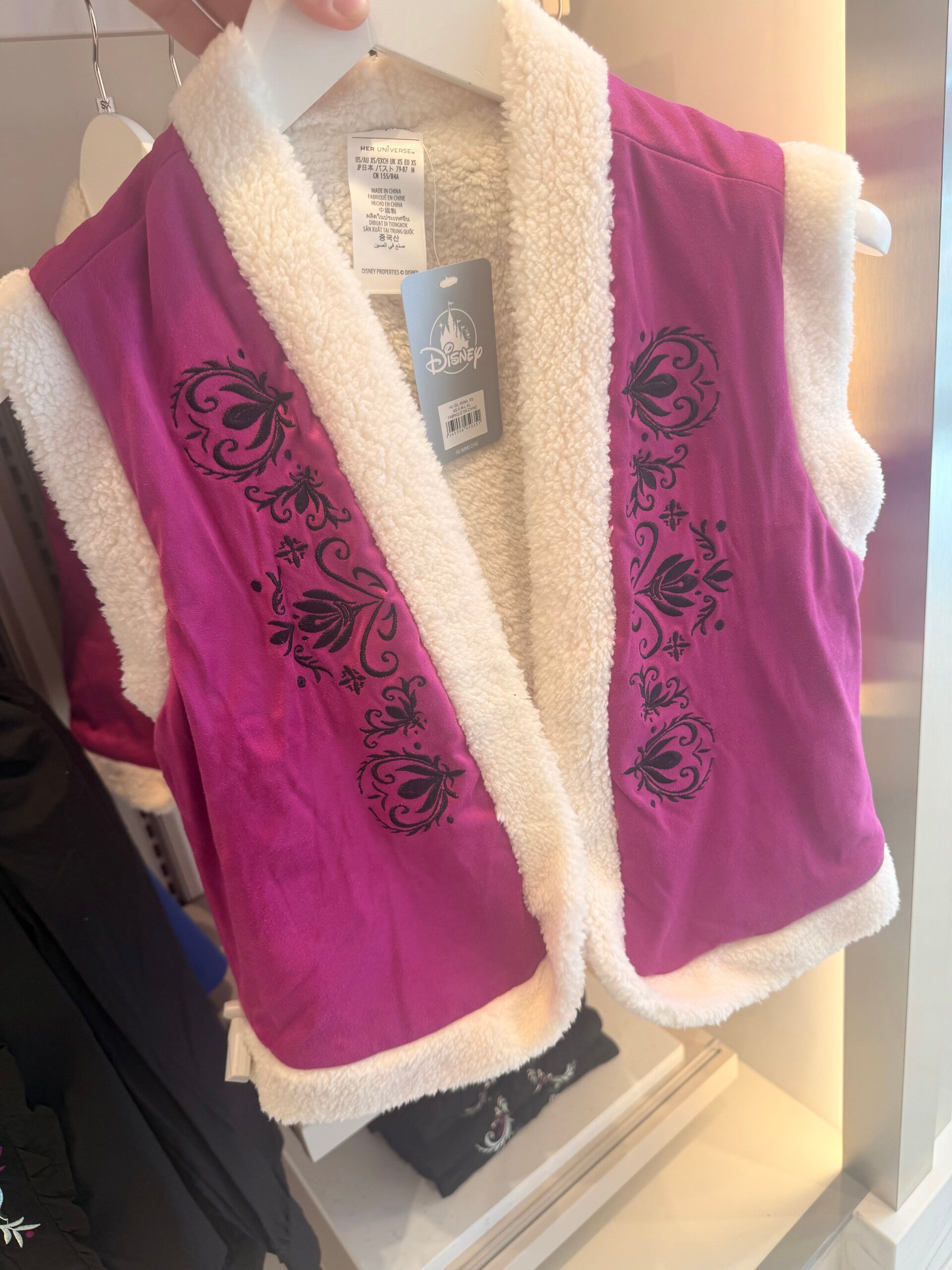 Anna cardigan - Her universe - Adults - DLP