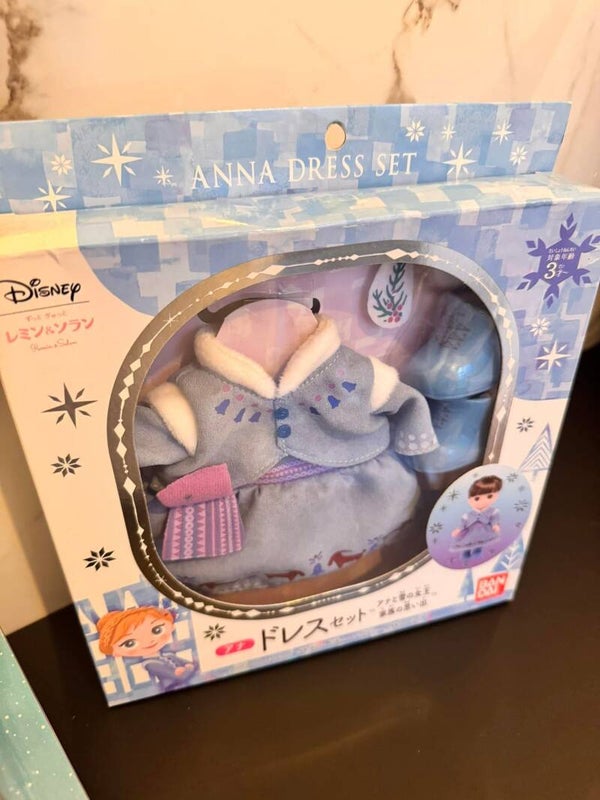 Anna dress set - Japan