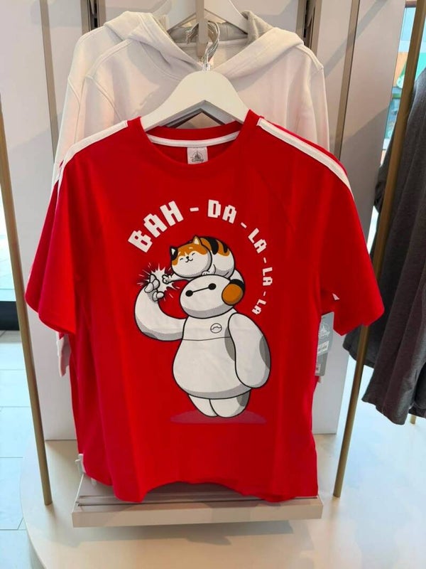 Baymax shirt red - Adults - DLP