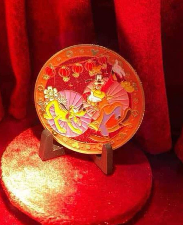 Chinese newyear limited edition coins - Hong Kong Disneyland
