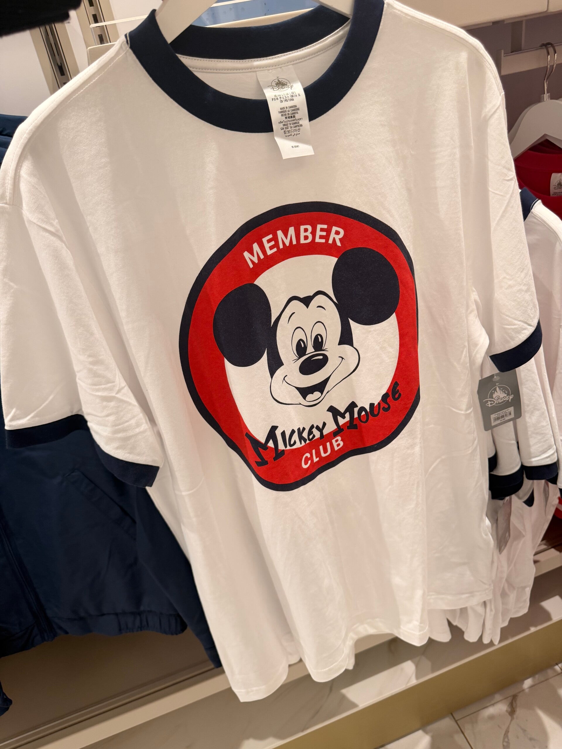 Member mickey mouse club - shirt adults - DLP