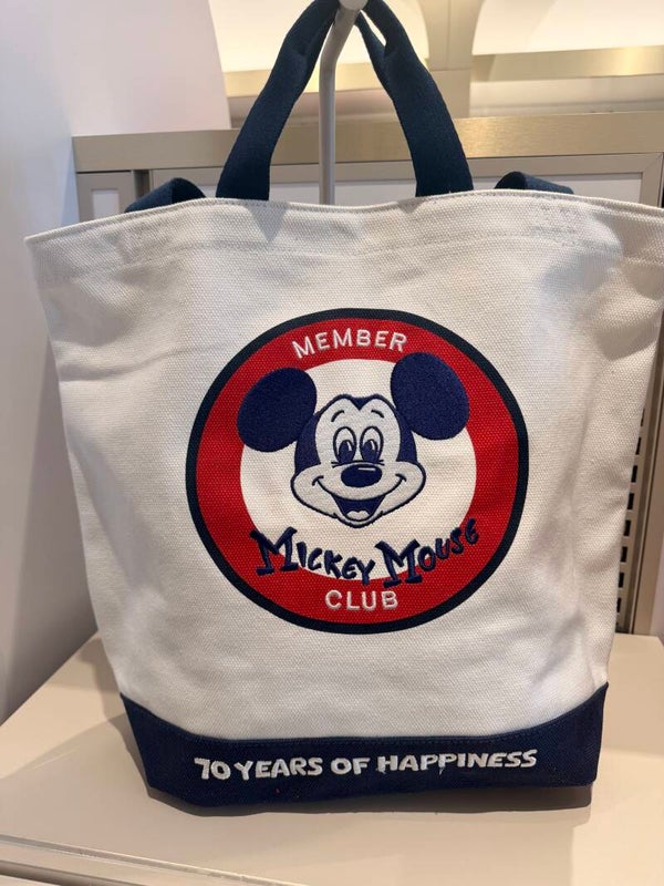 Member Mickey Mouse club - tote bag - DLP