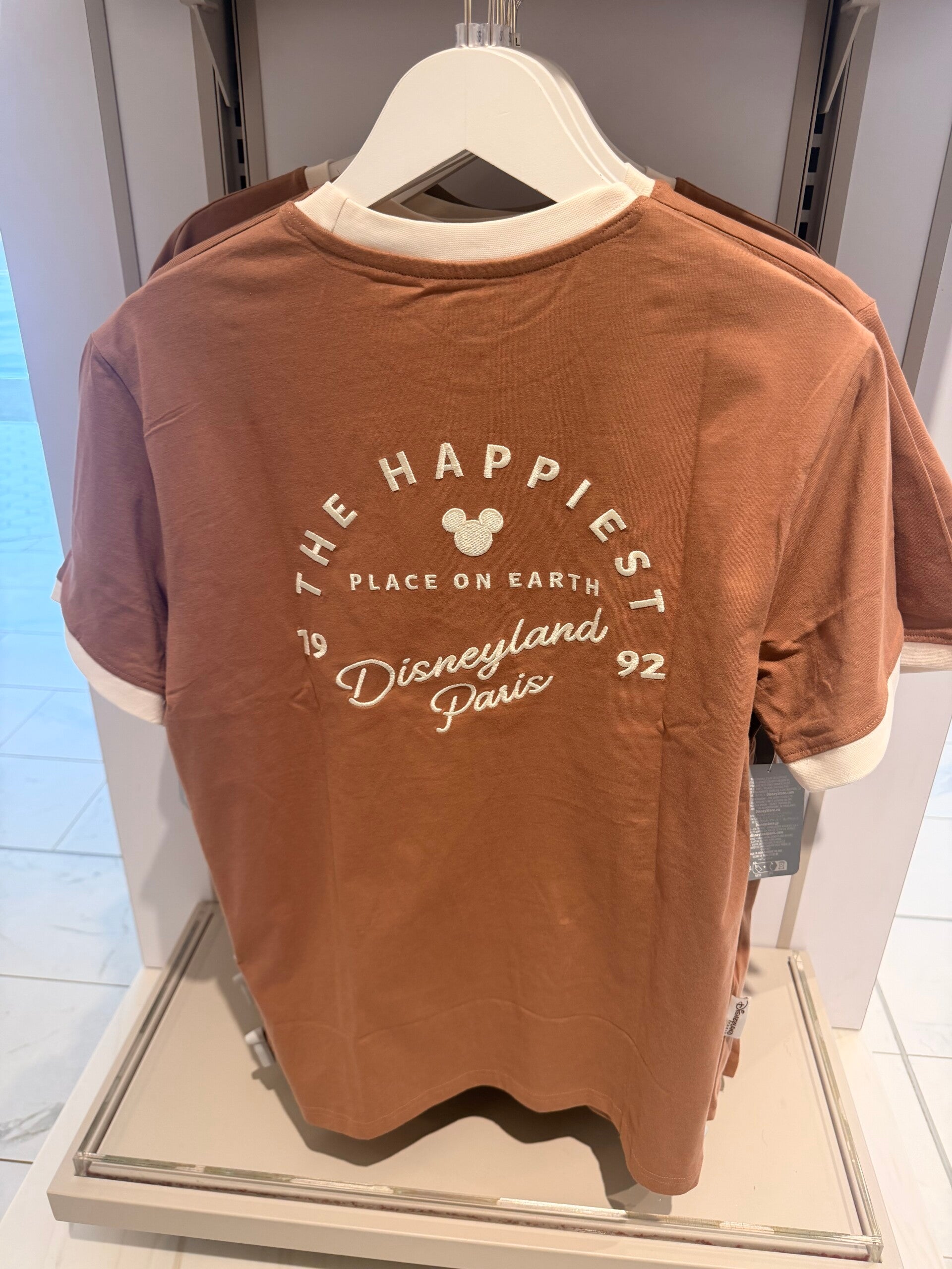 Happiest place on earth brown shirt - DLP - adults