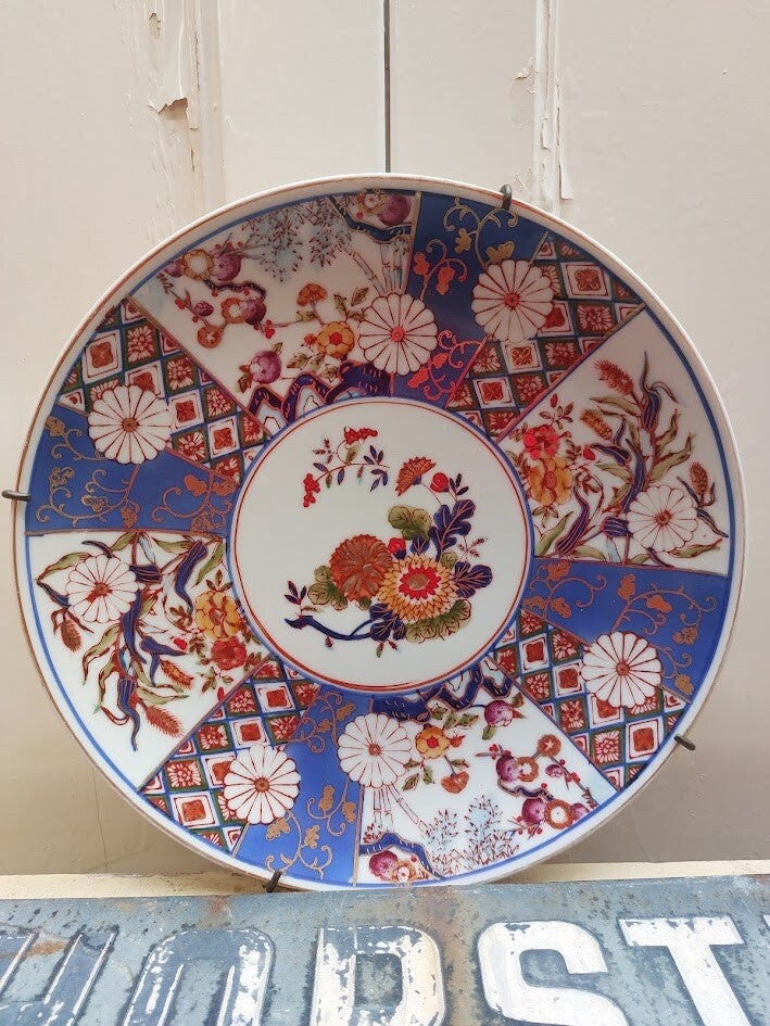 ♥ Grote Japanse Imari schaal