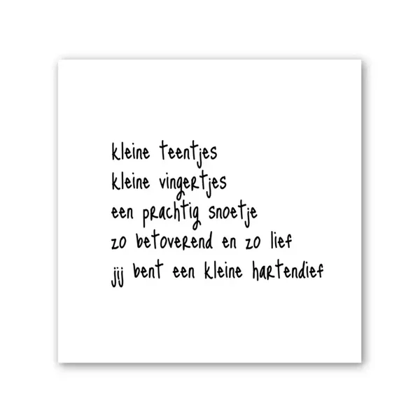 Forex tegeltje - Quotes - Kleine hartedief