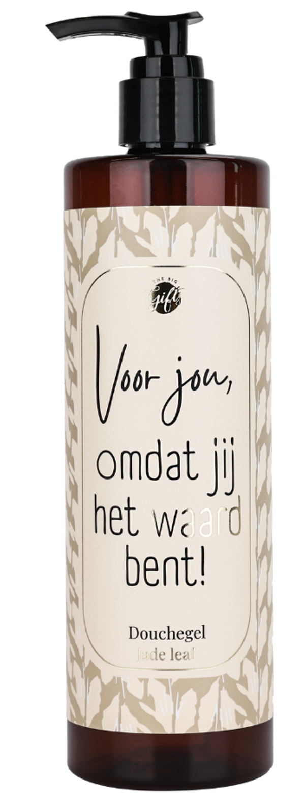 The Big Gifts - Douchegel - Jij bent het waard