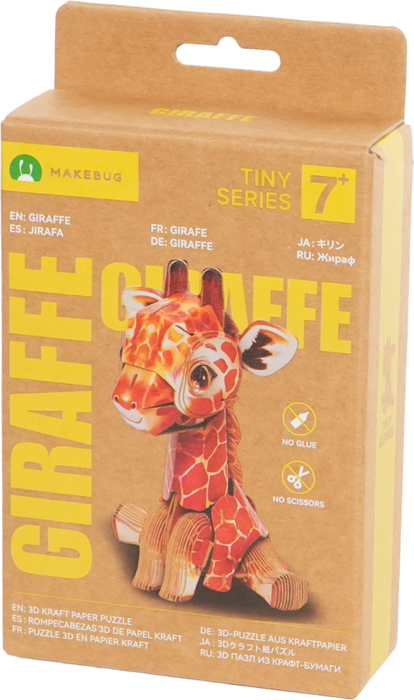 Makebug - Tiny series - Giraffe