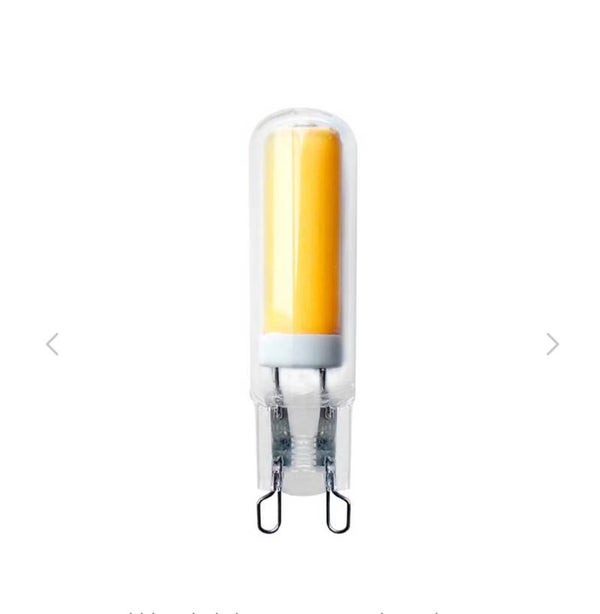 Airam LED pienoislamppu G9 3W 4000 K 300 lm