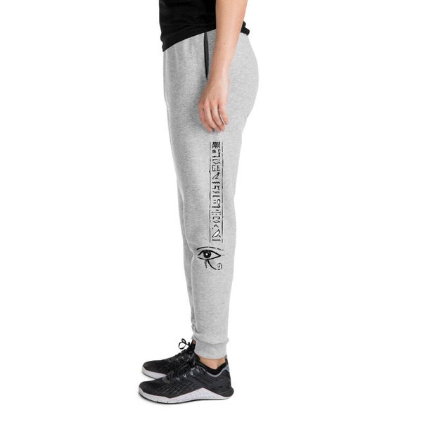 SCARABEE JOGGING GRIS