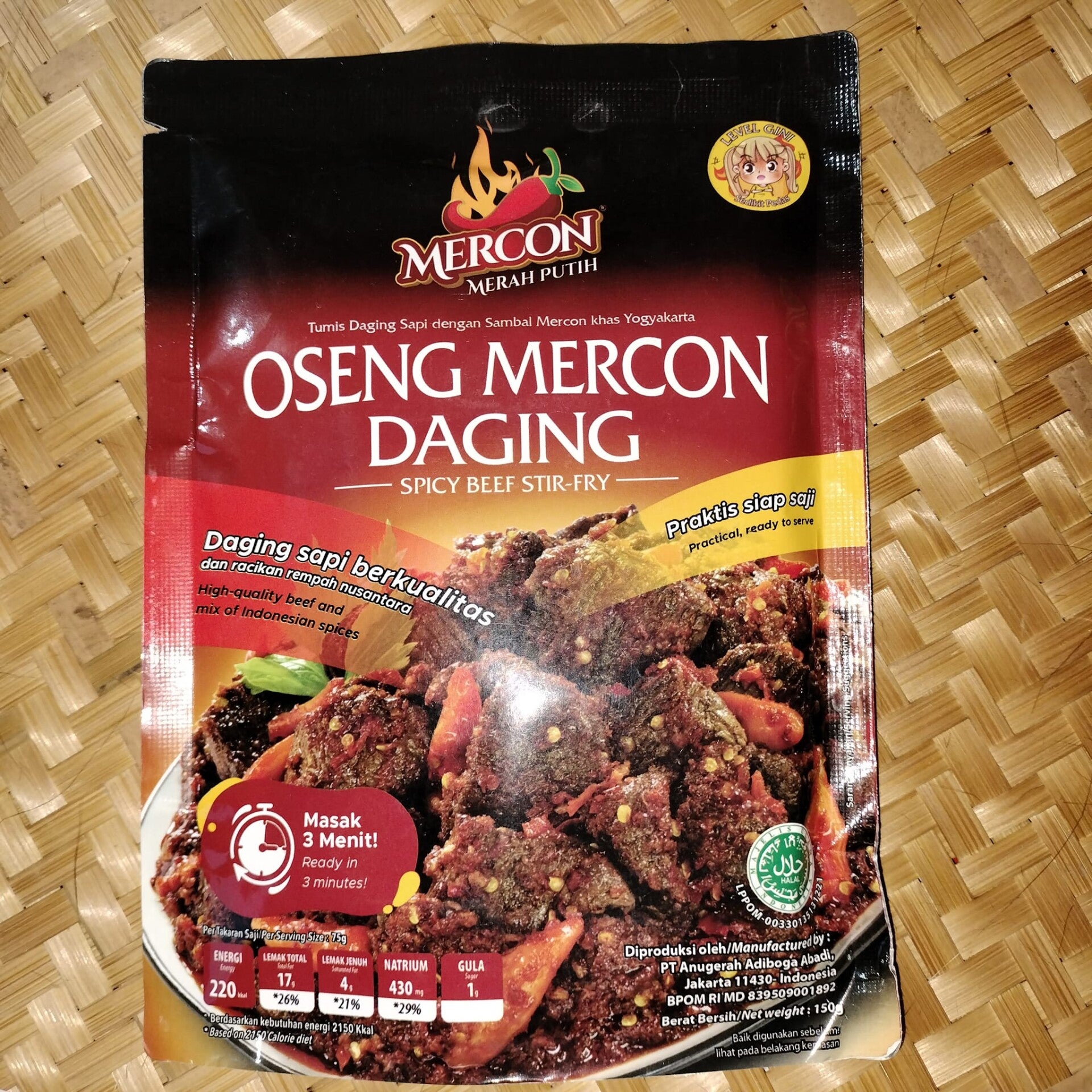 Mercon Merah Putih - Oseng Mercon Daging 150 Gram - GINI