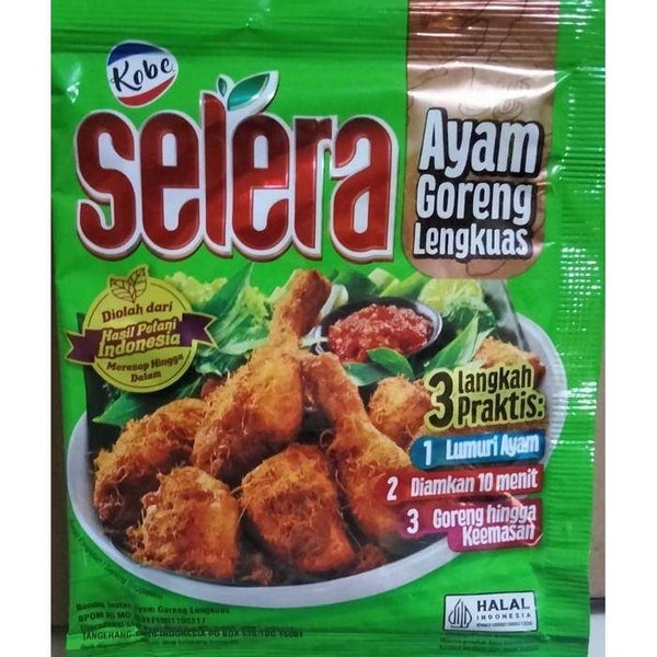 Kobe Bumbu Ayam Goreng Lengkuas 1 Renceng isi 10 Sachet 80gr