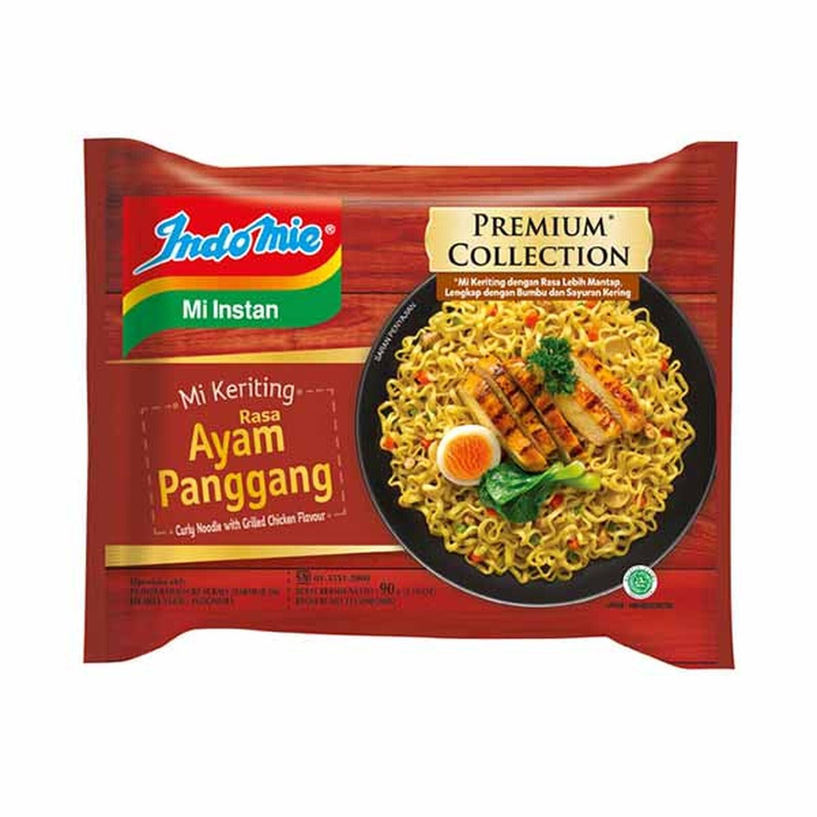 Indomie Mi Keriting Ayam Panggang 90 G