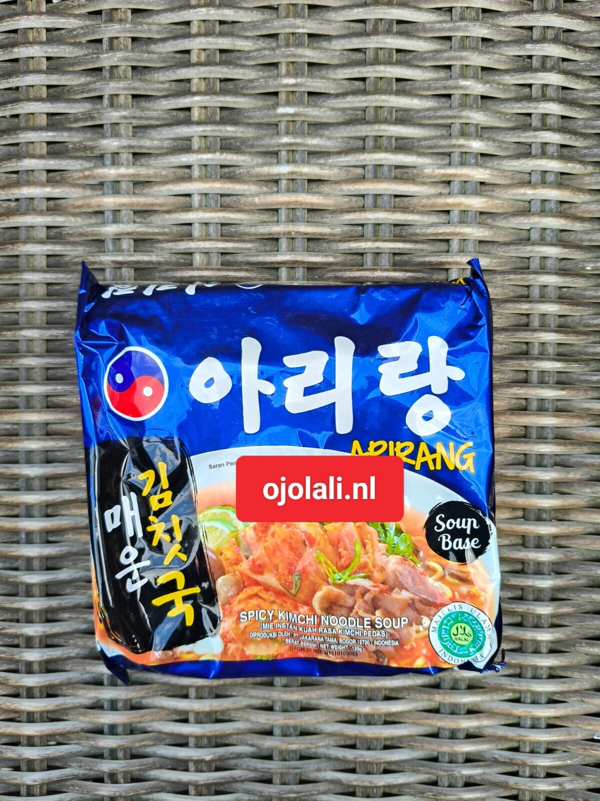 ARIRANG SPICY KIMCHI NOODLE SOUP 120 G
