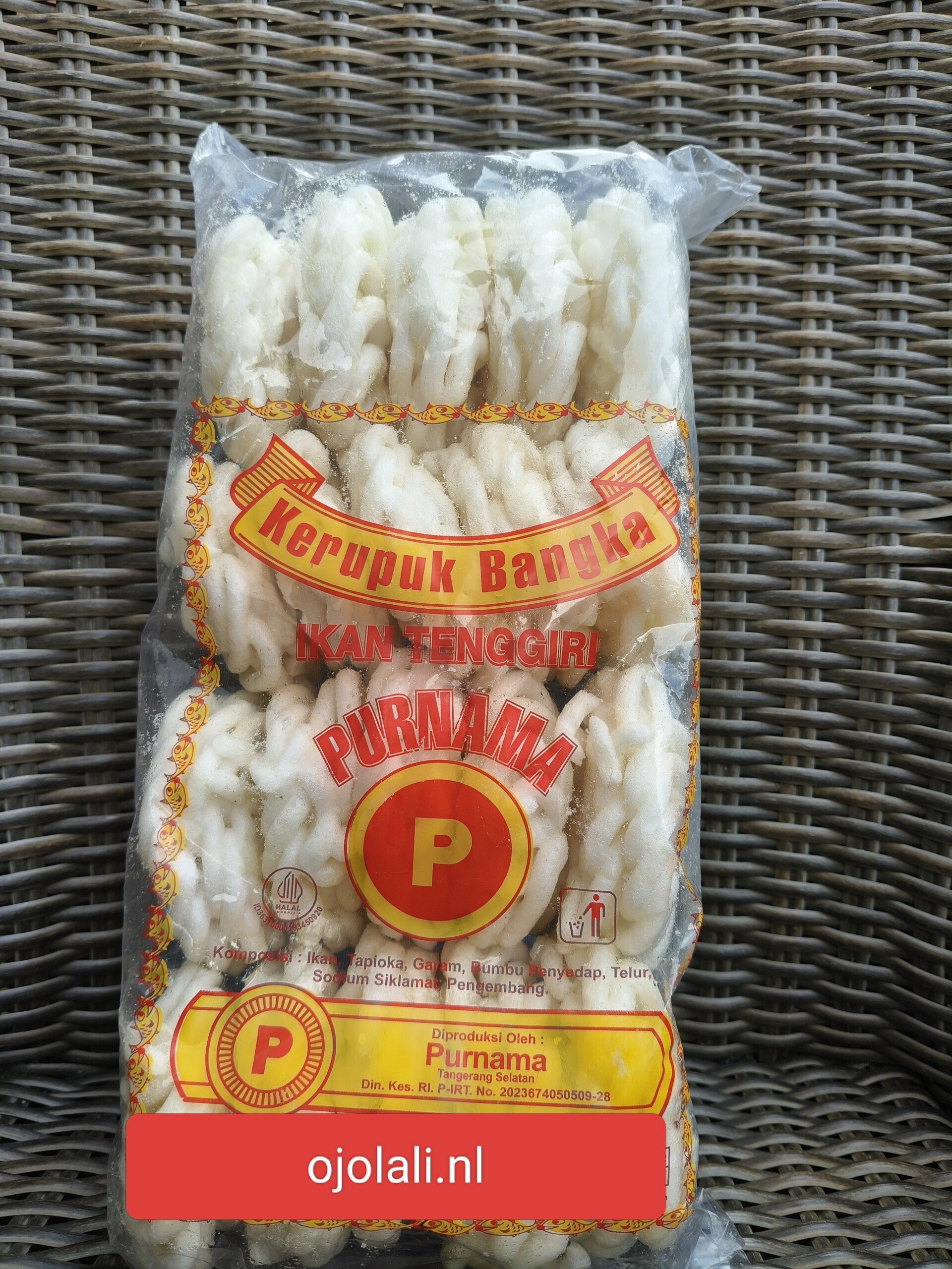 Purnama Kerupuk Bangka Kecil +/-300 G