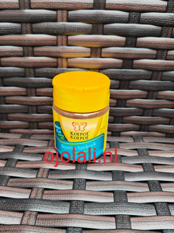 Koepoe Koepoe Spekoek / Kue Lapis 25gr