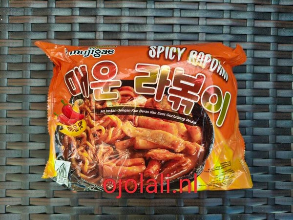 Mujigae by Wonhae Spicy Rapokki 260gr