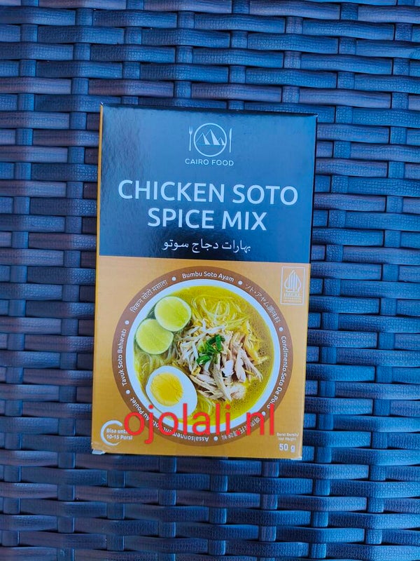 Cairo Food Bumbu Soto Ayam 100 G (without MSG)