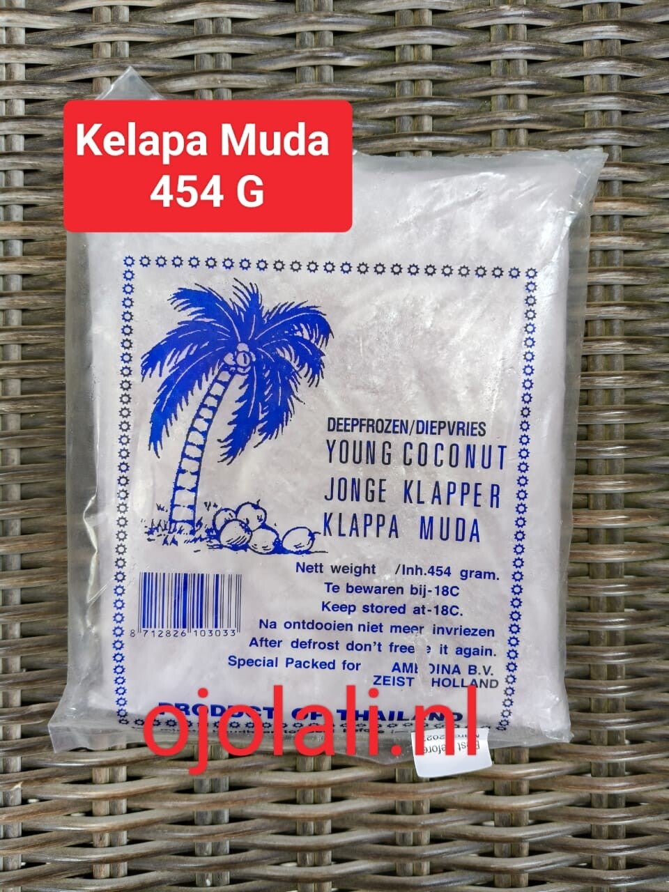 Young Coconut (Kelapa Muda) 454 G