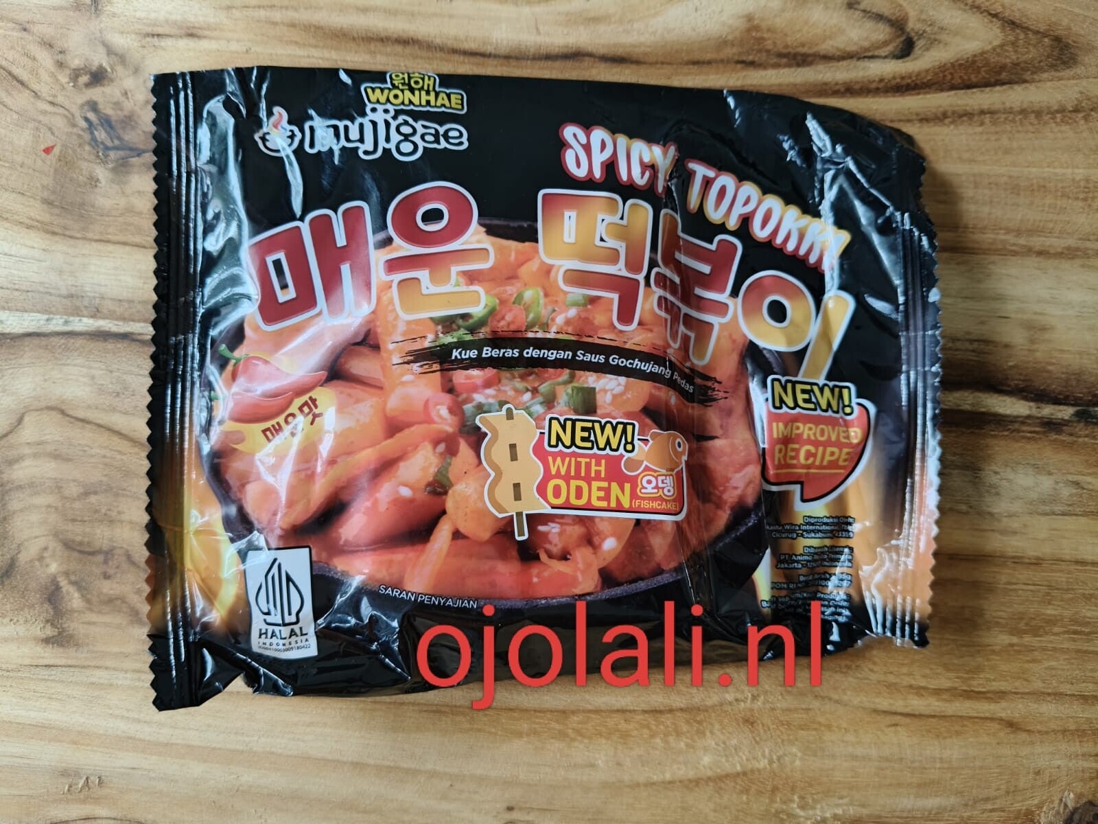Mujigae by Wonhae Spicy Topokki with Fish Cake 195gr