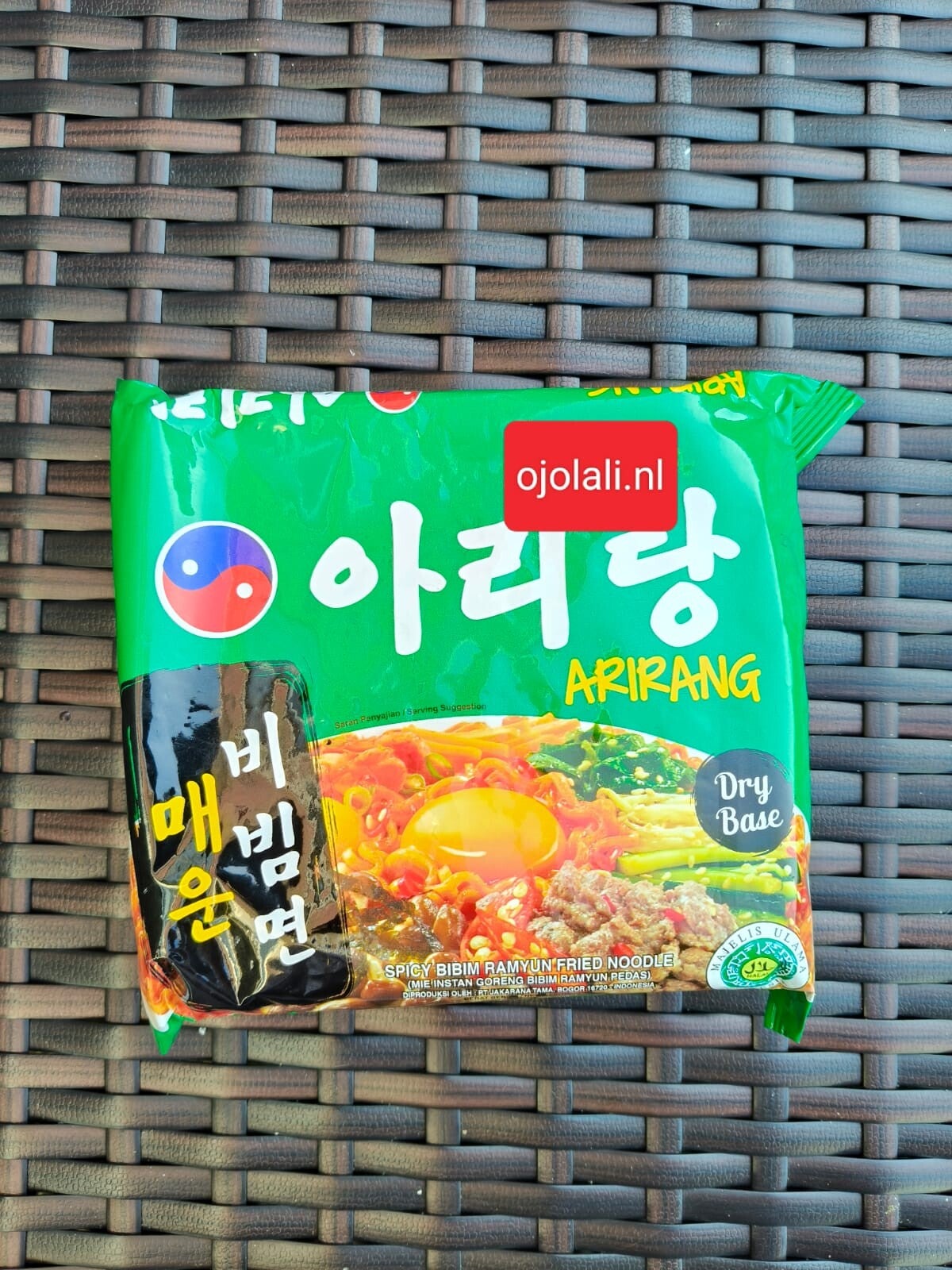 Arirang Spicy Bimbim Ramyum Fried Noodles 135 G