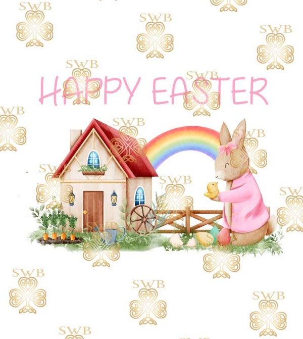 Digital Download #505