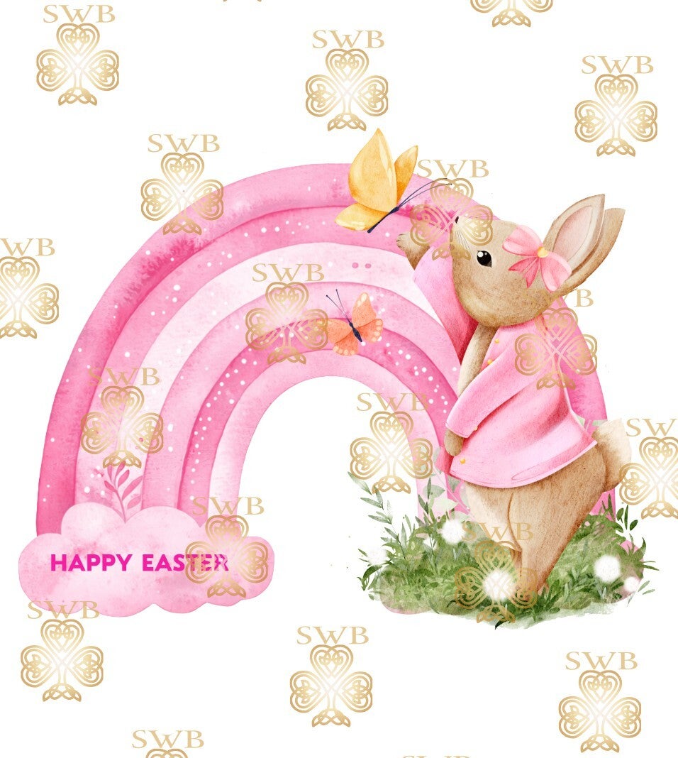 Digital Download #513