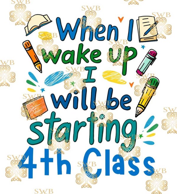 Digital Download #376