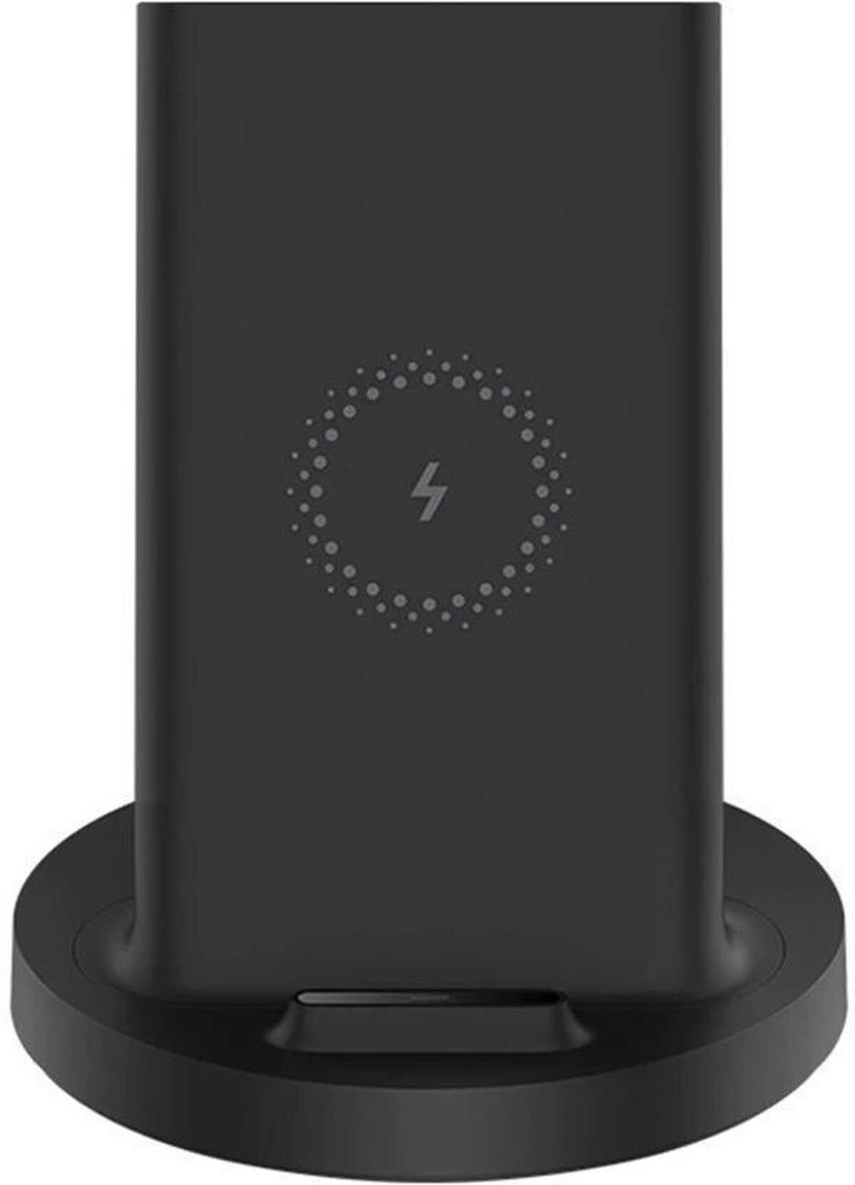 Xiaomi  juhtmevaba laadija wireless charging stand 20W