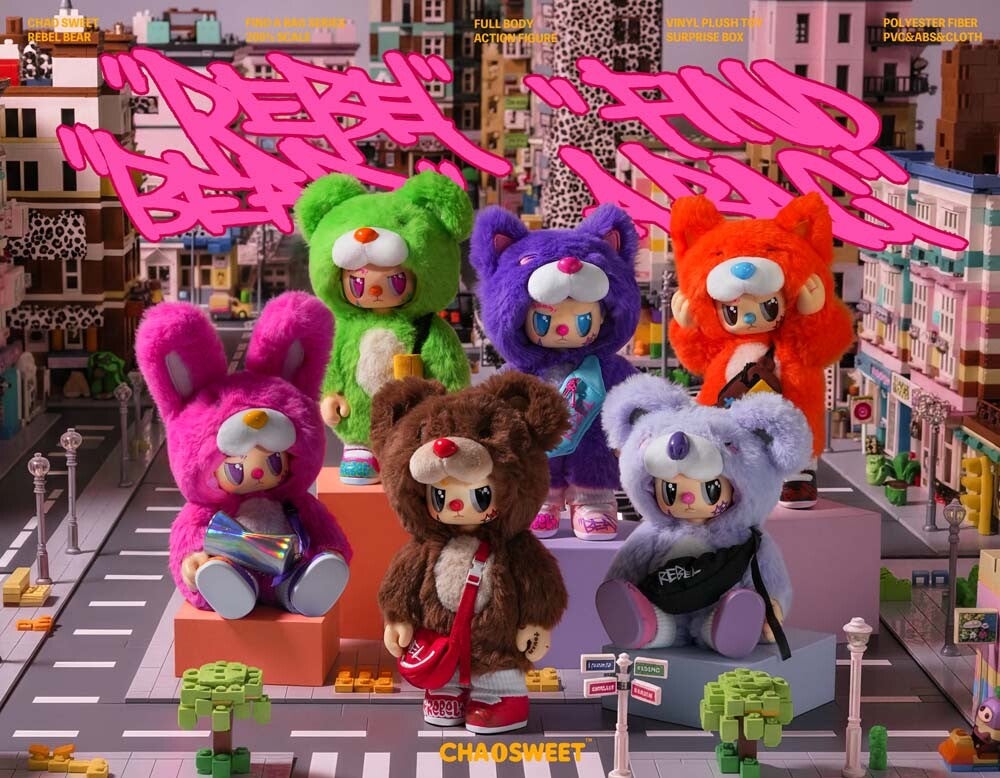 Rebel Bear Mystery Plush Collectible - Movable Bag Series