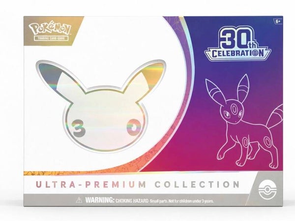 30th Anniversary UPC