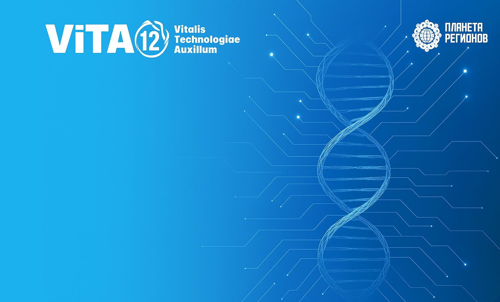 Kolzov VITA12 Funktionskorrektoren FC