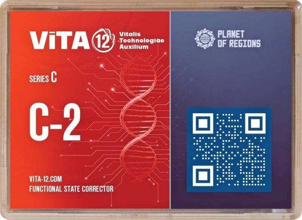 VITA12: C-2  Blutkreislauf-System (Blutgefäße)