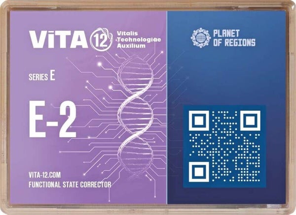 VITA12: E-2  Endokrines System (Hormon-System - Schilddrüse, Hypophyse, Nebenniere, Geschlechtsorgane)