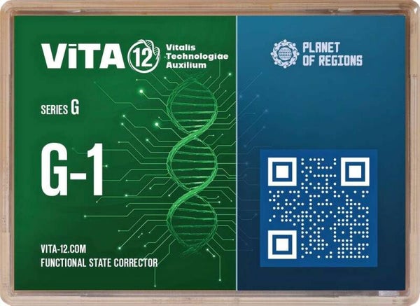 VITA12: G-1 Reproduktives System (Hormone MANN - Prostata, Testosteron)
