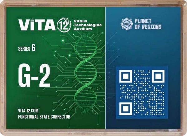 VITA12: G-2  Reproduktives System (Hormone FRAU - Eierstöcke, Gebärmutter, Östrogen und Progesteron)