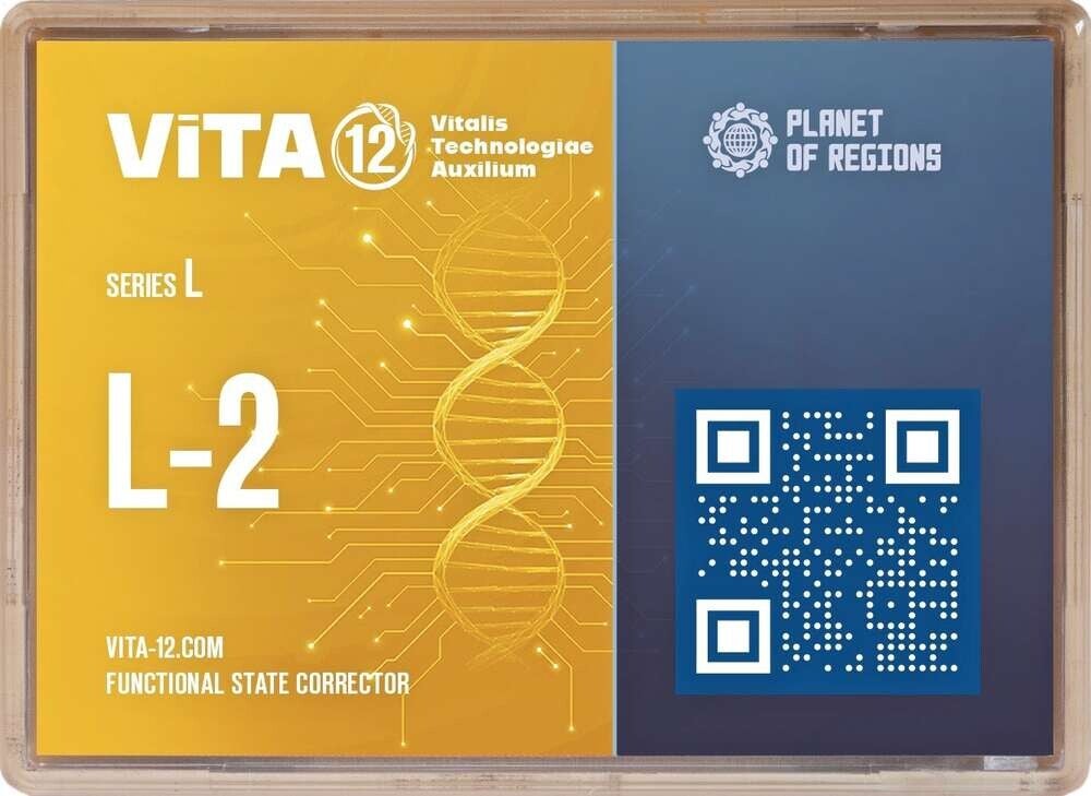 VITA12: L-2  Lymphatisches System (Entgiftung)