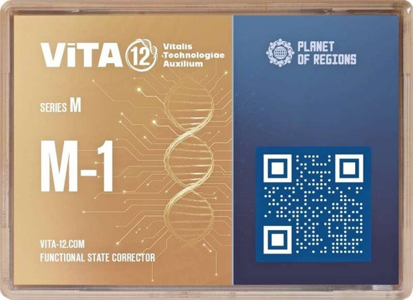 VITA12: M-1  Stütz- und Bewegungssystem (Bewegungsapparat - Beweglichkeit)